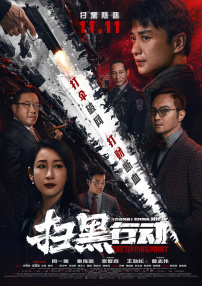 国产精品欧美一区喷水